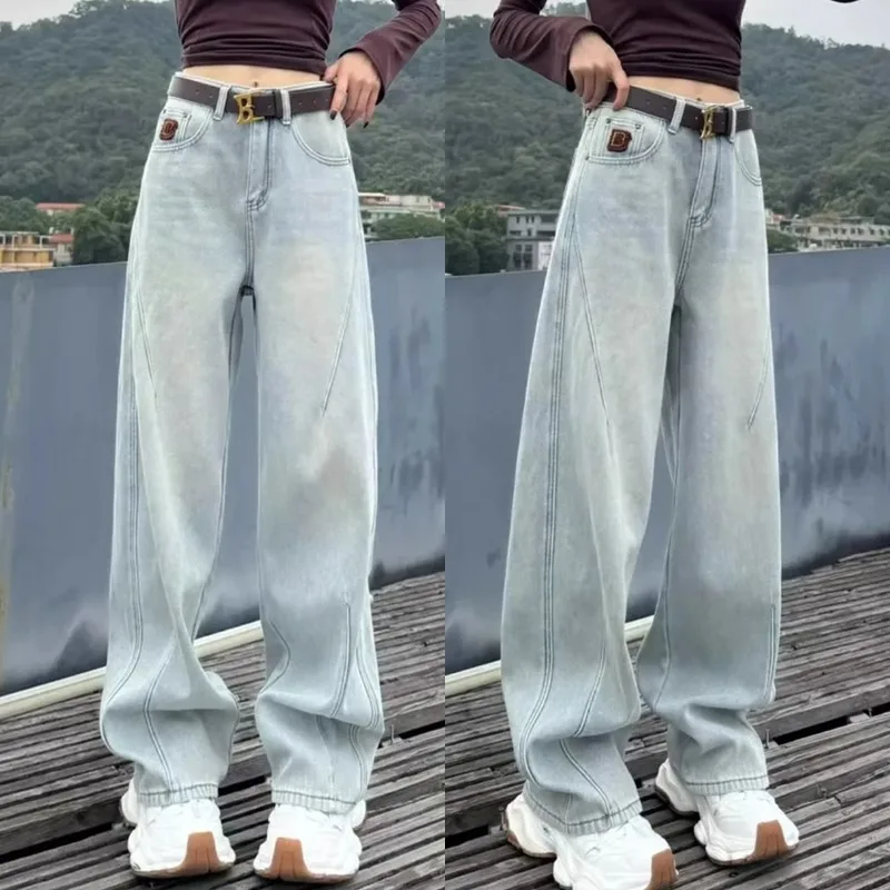 Light Blue Jeans Women's 2025 Winter New Loose-wash Casual Wide-leg Pants Floor-mopping Pants
Light Blue Jeans Women's 2025 Winter New Loose-wash Casual Wide-leg Pants Floor-mopping Pants