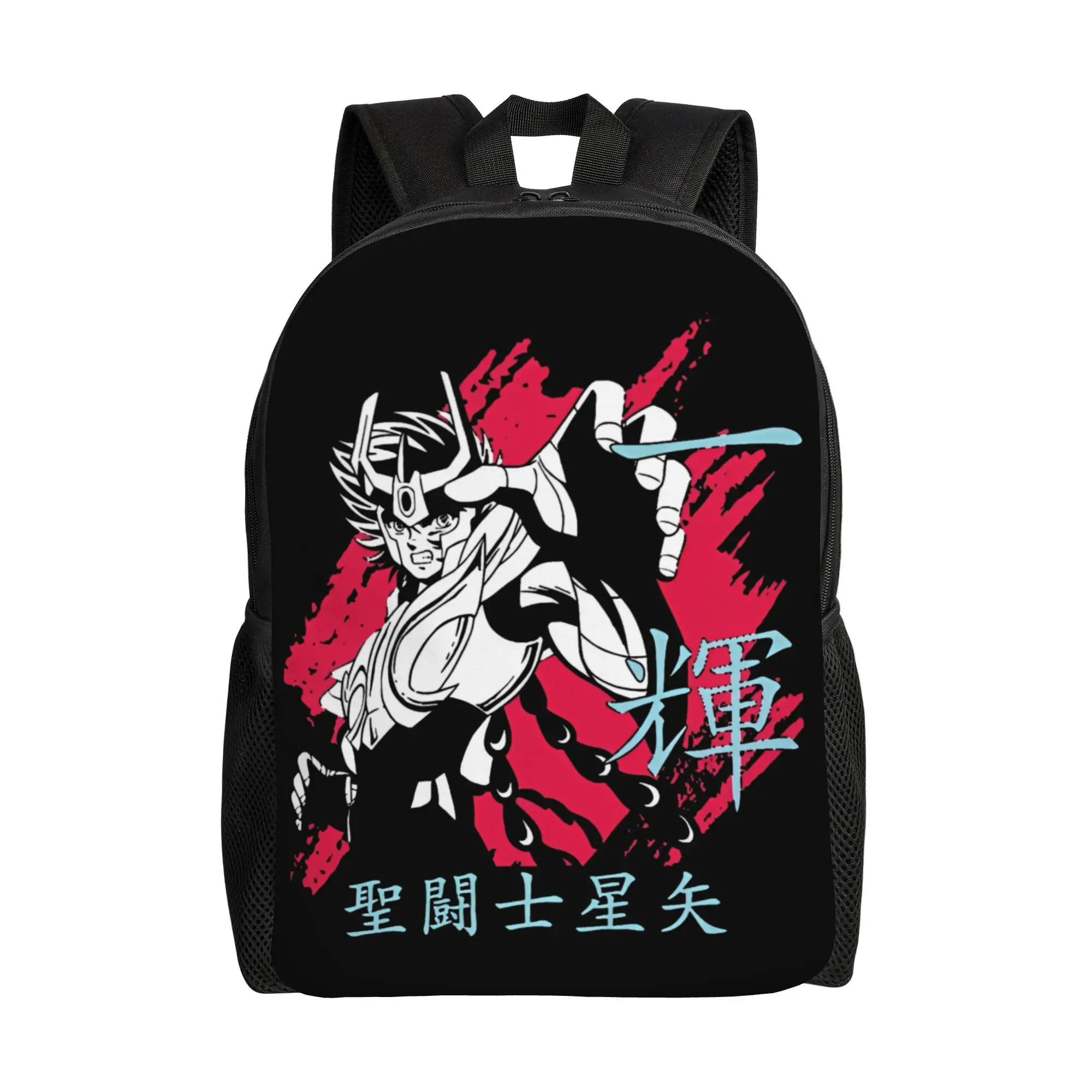 Ikki Saint Seiya backpack ita bag mochila Classic School Sturdy Shoulder Rucksack
Ikki Saint Seiya backpack ita bag mochila Classic School Sturdy Shoulder Rucksack