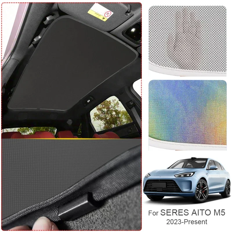 Car Sunroof Sunshade Cover for SERES AITO M5 2023+ Colorful Ice Nano Heat Insulation Anti-UV Auto Accessory
Car Sunroof Sunshade Cover for SERES AITO M5 2023+ Colorful Ice Nano Heat Insulation Anti-UV Auto Accessory