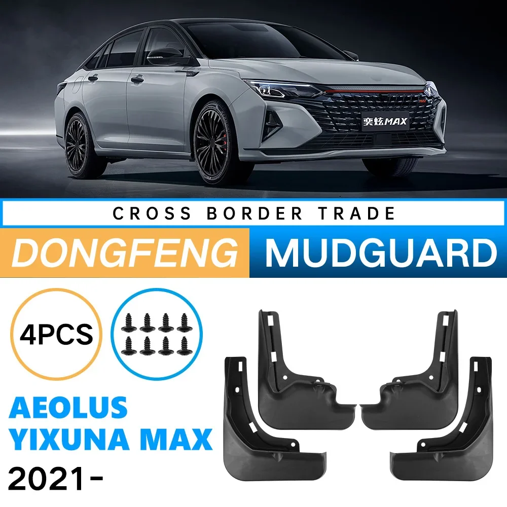 Mudguard for Yixuna MAX 2021 2022 2023 2024 Car Fender Software Tire Splash-proof Plate Premium Parts Modification Protection
Mudguard for Yixuna MAX 2021 2022 2023 2024 Car Fender Software Tire Splash-proof Plate Premium Parts Modification Protection