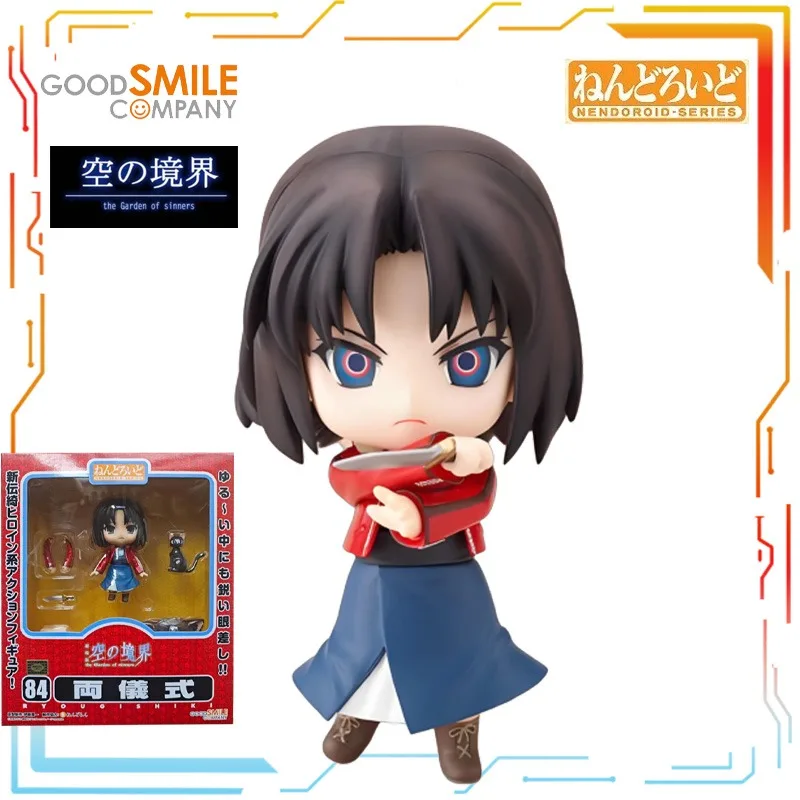 GSC выпускает готовые фигурки Q-версии из серии Nendoroid по аниме «Сад грешников», включающие две модели церемониальных персонажей.
GSC выпускает готовые фигурки Q-версии из серии Nendoroid по аниме «Сад грешников», включающие две модели церемониальных персонажей.