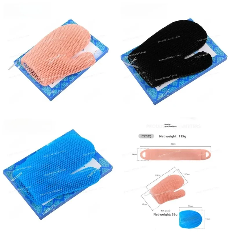 Multi-purpose Honeycomb Bath Glove Set Body Exfoliating Scrub Back Cleaning Massage Makeup Removal Tool
Multi-purpose Honeycomb Bath Glove Set Body Exfoliating Scrub Back Cleaning Massage Makeup Removal Tool