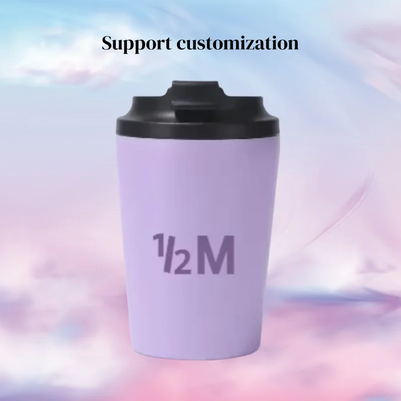 Wholesale coffee cup Insulated cup stainless steel coffee cup insulated water hot and cold&ice drink leak proof cup customizable
Wholesale coffee cup Insulated cup stainless steel coffee cup insulated water hot and cold&ice drink leak proof cup customizable