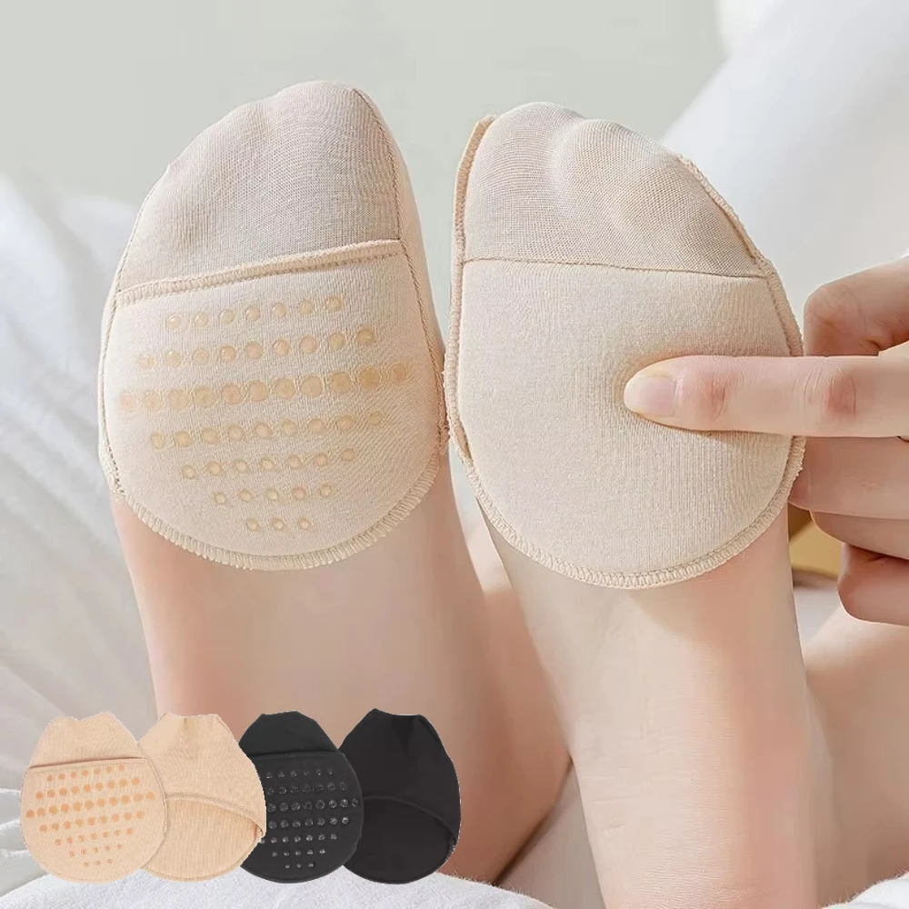 Silicon Half Feet Socks Soft Toe Socks Breathable Boat Sock High Heel Shoe Half Palm Foot Pad Soft Sponge Non Skid Half Sock
Silicon Half Feet Socks Soft Toe Socks Breathable Boat Sock High Heel Shoe Half Palm Foot Pad Soft Sponge Non Skid Half Sock