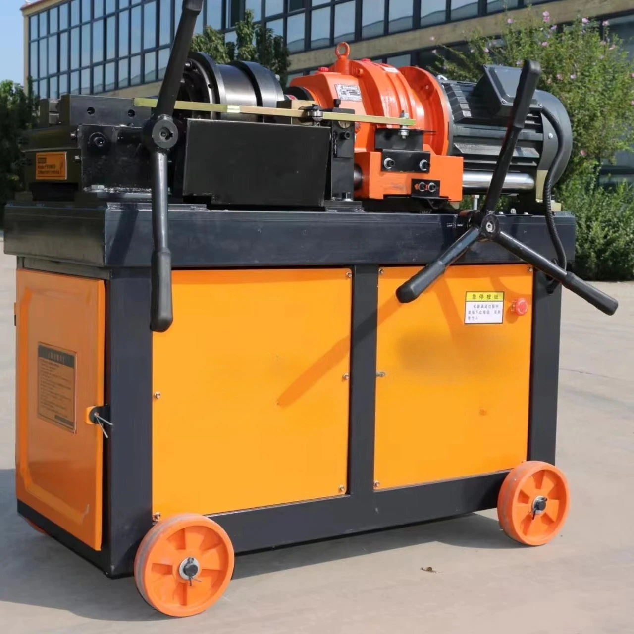 Станок для прокатки ребристых стержней в новом состоянии для прокатки болтов арматуры компонентов шестерни двигателя строительных площадок
Станок для прокатки ребристых стержней в новом состоянии для прокатки болтов арматуры компонентов шестерни двигателя строительных площадок