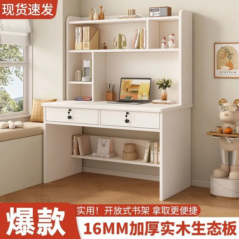 Экологический стол из цельного дерева, книжная полка, комбинированный бытовой двойной компьютерный стол, настольный книжный шкаф, простой офисный студент
Экологический стол из цельного дерева, книжная полка, комбинированный бытовой двойной компьютерный стол, настольный книжный шкаф, простой офисный студент