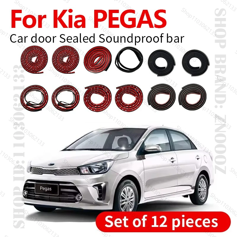 2017-2025 для Kia PEGAS, уплотнительная лента для двери автомобиля, резиновая двухслойная уплотнительная лента, звукоизоляционное уплотнение, пылезащитная уплотнительная лента, набор из 12 шт.
2017-2025 для Kia PEGAS, уплотнительная лента для двери автомобиля, резиновая двухслойная уплотнительная лента, звукоизоляционное уплотнение, пылезащитная уплотнительная лента, набор из 12 шт.