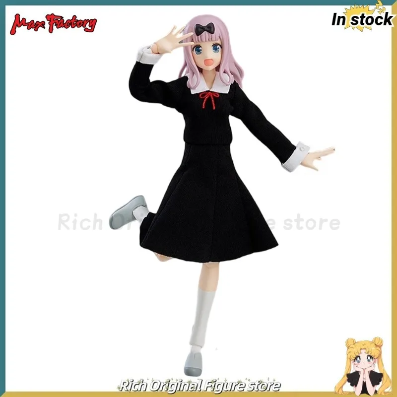 【In Stock】Original Max Factory Figma#540 Miss Kaguya Wants Me To Confess~ The Genius' Love Mind War~ Fujiwara Chika Anime Figure
【In Stock】Original Max Factory Figma#540 Miss Kaguya Wants Me To Confess~ The Genius' Love Mind War~ Fujiwara Chika Anime Figure