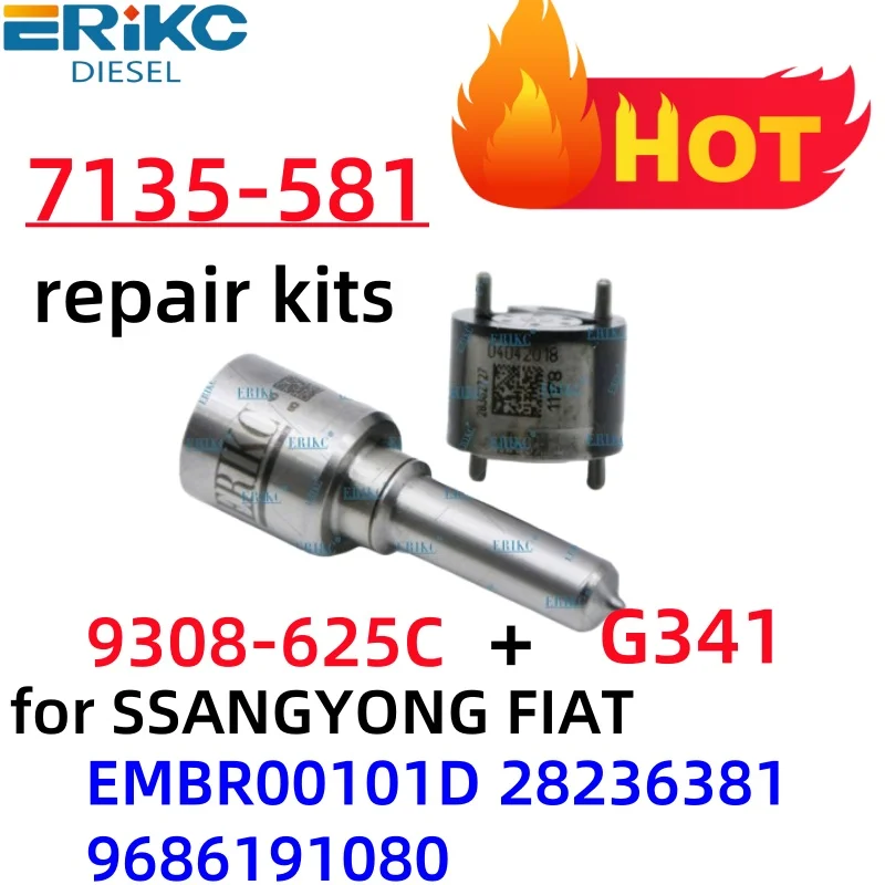 7135-581 КОМПЛЕКТ ДЛЯ ИНЖЕКТОРА НАСАДКА G341 L341PRD КЛАПАН 9308-625C Для EMBR00101D 28236381 9686191080 96 861 910 80 ССАЖИНГ ФАТА
7135-581 КОМПЛЕКТ ДЛЯ ИНЖЕКТОРА НАСАДКА G341 L341PRD КЛАПАН 9308-625C Для EMBR00101D 28236381 9686191080 96 861 910 80 ССАЖИНГ ФАТА