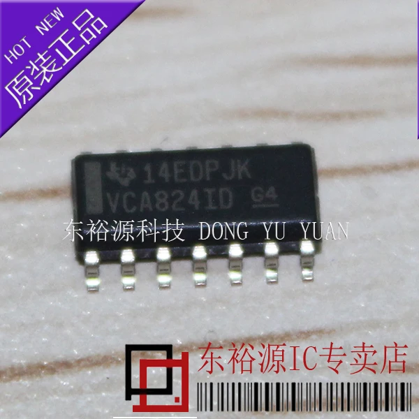 VCA824IDR VCA824ID 10PCS
VCA824IDR VCA824ID 10PCS