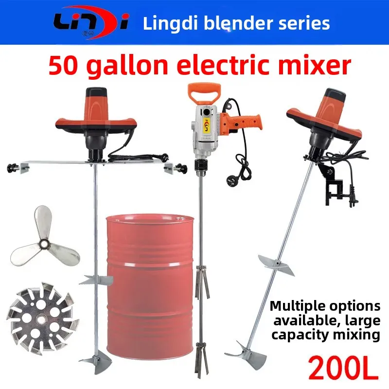 Lingdi 50 Gallon Electric Mixer, Horizontal Plate Mixer 200L Dispersion Plate, Portable Mixer
Lingdi 50 Gallon Electric Mixer, Horizontal Plate Mixer 200L Dispersion Plate, Portable Mixer