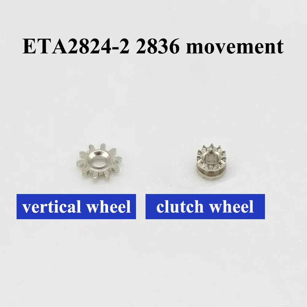 Watch Movement Repair Parts Vertical Wheel Clutch Wheel Suitable for ETA2824-2 2836 Movement Mechanical watch Accessories
Watch Movement Repair Parts Vertical Wheel Clutch Wheel Suitable for ETA2824-2 2836 Movement Mechanical watch Accessories