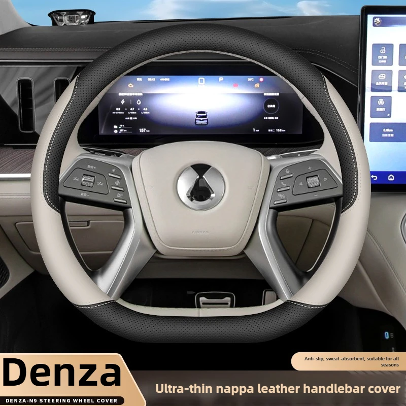 Leather Car Steering Wheel Cover for Denza N9 D9 N7 Z9 Gt B8 B5 2023 2024 2025 Interior Accessories
Leather Car Steering Wheel Cover for Denza N9 D9 N7 Z9 Gt B8 B5 2023 2024 2025 Interior Accessories
