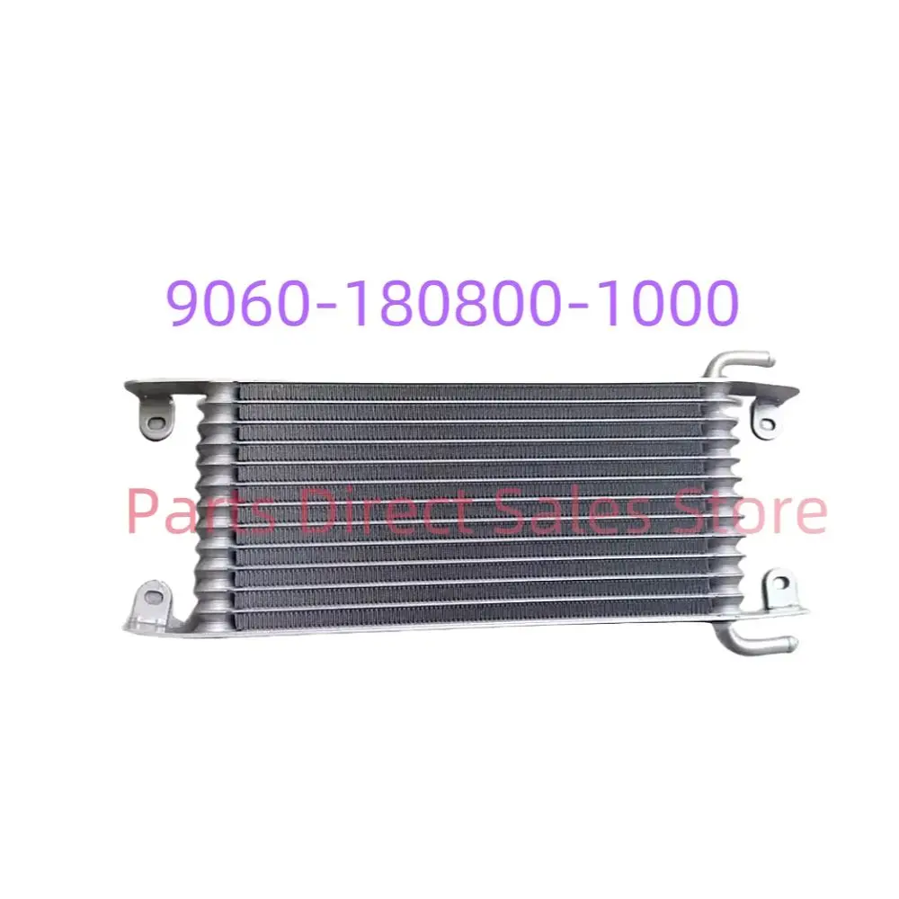 Оригинальный масляный радиатор 9060- 180800 -1000 Для CFMOTO UTV800CC PARTS ZFORCE Z8 U8 МОДЕЛЬ
Оригинальный масляный радиатор 9060- 180800 -1000 Для CFMOTO UTV800CC PARTS ZFORCE Z8 U8 МОДЕЛЬ