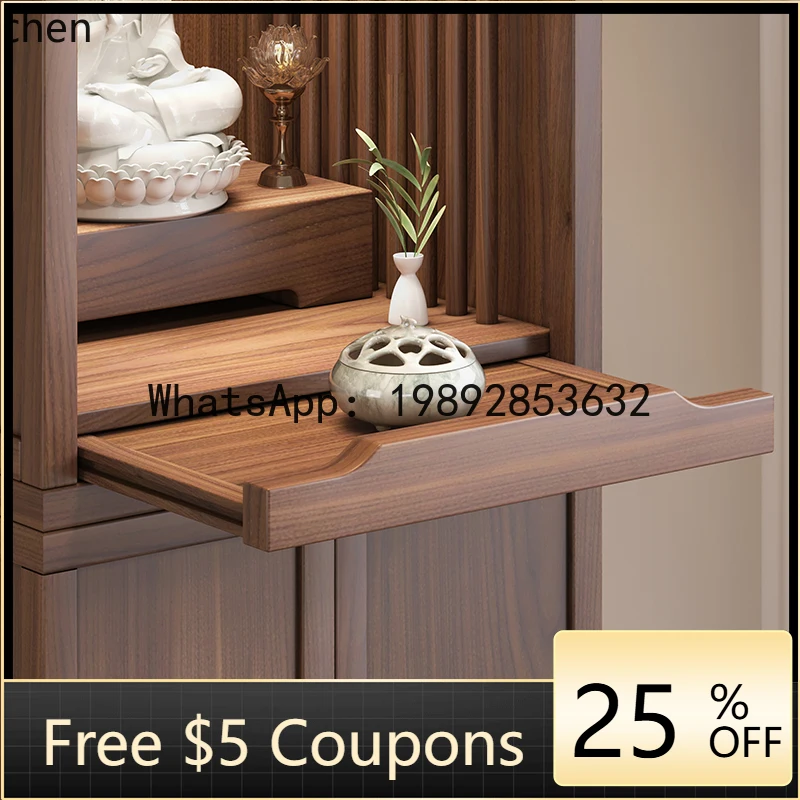 AB black walnut casket stand cabinet oering table shrine household oering table Buddhist cabinet
AB black walnut casket stand cabinet oering table shrine household oering table Buddhist cabinet