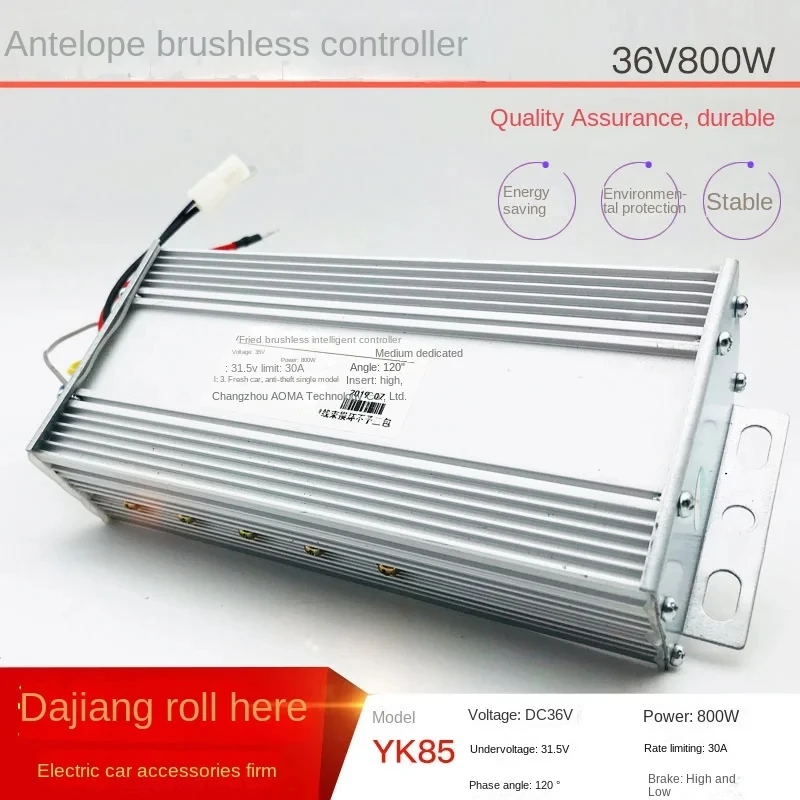 Аккумуляторный Электрический контроллер 36V800W15, трубчатый бесщеточный двигатель, двухколесный фонарь
Аккумуляторный Электрический контроллер 36V800W15, трубчатый бесщеточный двигатель, двухколесный фонарь
