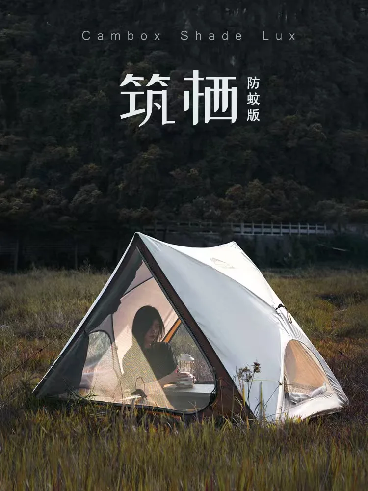 Autumn Field Triangle Automatic Quick Opening Tent Outdoor Convenient Camping Park Beach Sunshade Indoor Children's Use custom
Autumn Field Triangle Automatic Quick Opening Tent Outdoor Convenient Camping Park Beach Sunshade Indoor Children's Use custom