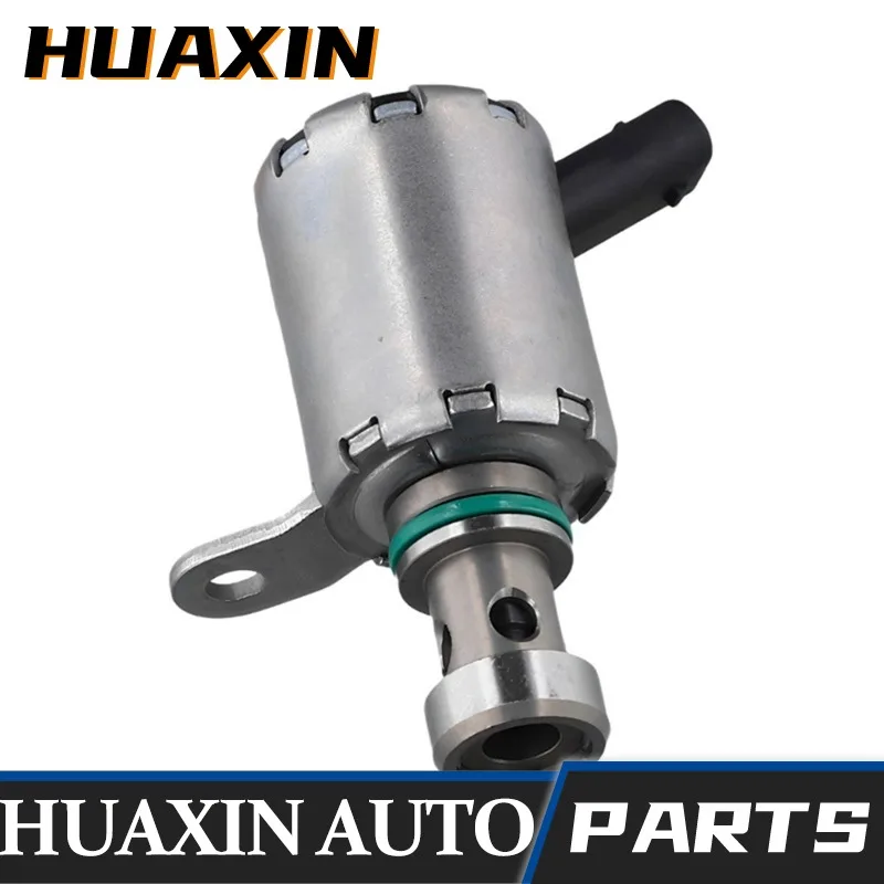 LR073684 Piston Oil Cooling Valve FOR LAND ROVER RANGE ROVER IV L405 Evoque Discovery 5 Jaguar
LR073684 Piston Oil Cooling Valve FOR LAND ROVER RANGE ROVER IV L405 Evoque Discovery 5 Jaguar