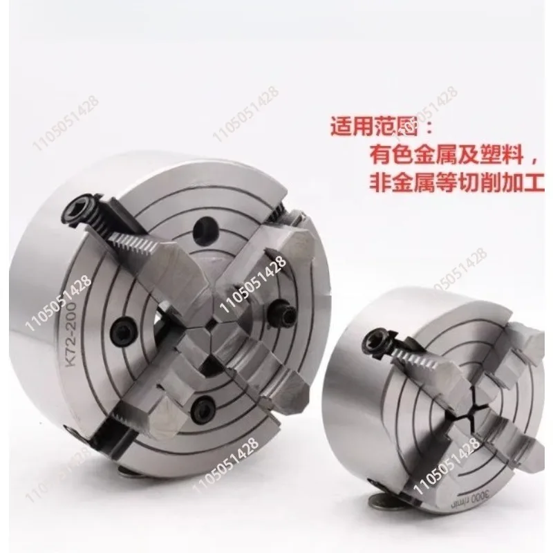 K72 80 100 125 Four-jaw Single-action Chuck for Numerical Control Lathes
K72 80 100 125 Four-jaw Single-action Chuck for Numerical Control Lathes