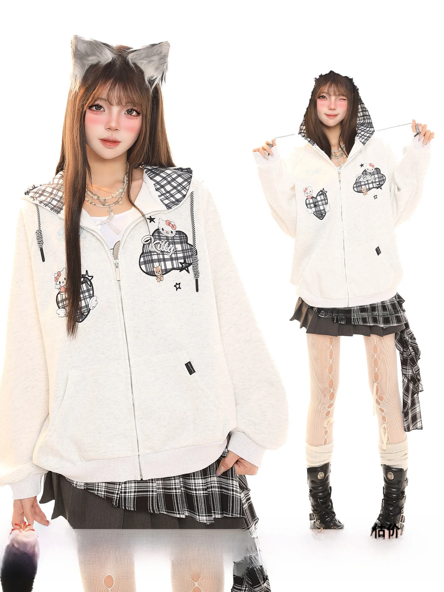 Ретро-кардиган с капюшоном в американском стиле с клетчатым принтом, женская весенняя свободная верхняя одежда в стиле кэжуал, универсальная и стильная
Ретро-кардиган с капюшоном в американском стиле с клетчатым принтом, женская весенняя свободная верхняя одежда в стиле кэжуал, универсальная и стильная