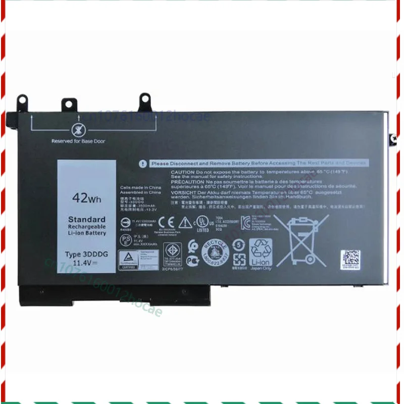 Новый аккумулятор 3DDDG для DELL Latitude E5580 E5280 E5480 E5288 5290 5580 5488 5491
Новый аккумулятор 3DDDG для DELL Latitude E5580 E5280 E5480 E5288 5290 5580 5488 5491
