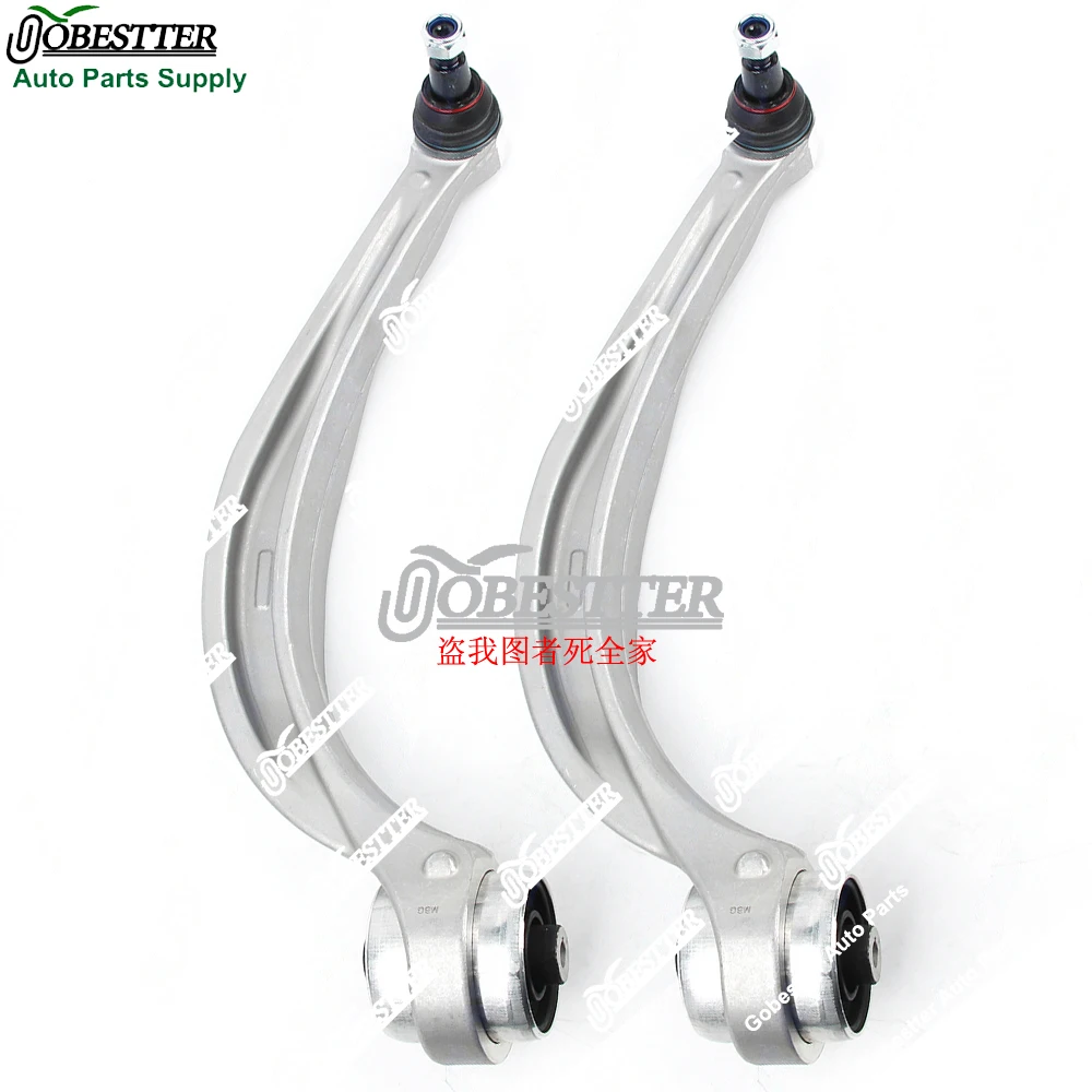 4M0407693 4M0407694 Pair of 2pcs Front Lower Control Arm Bent For Audi Q7 4MB Q8 4MN A8 D5 Touareg CR7 Porsche Cayenne Bentley
4M0407693 4M0407694 Pair of 2pcs Front Lower Control Arm Bent For Audi Q7 4MB Q8 4MN A8 D5 Touareg CR7 Porsche Cayenne Bentley