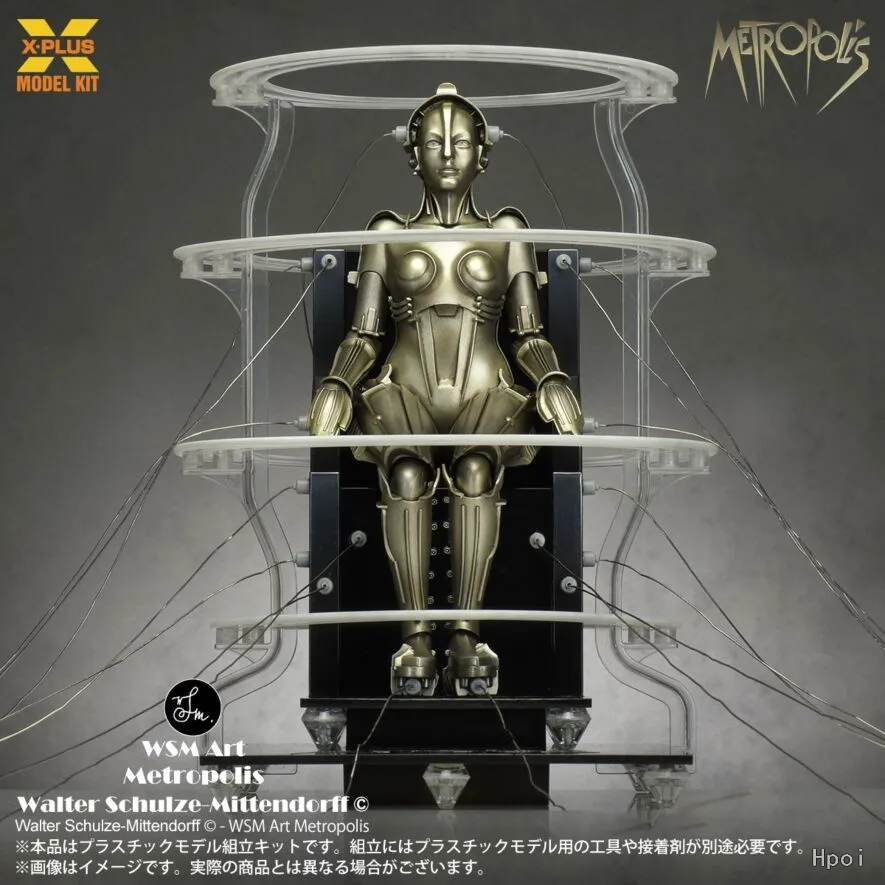 X-PLUS 1/8  Масштаб Metropolis Maschinenmensch Starter Ver. Фигурки модели игрушки в подарок 
X-PLUS 1/8  Масштаб Metropolis Maschinenmensch Starter Ver. Фигурки модели игрушки в подарок