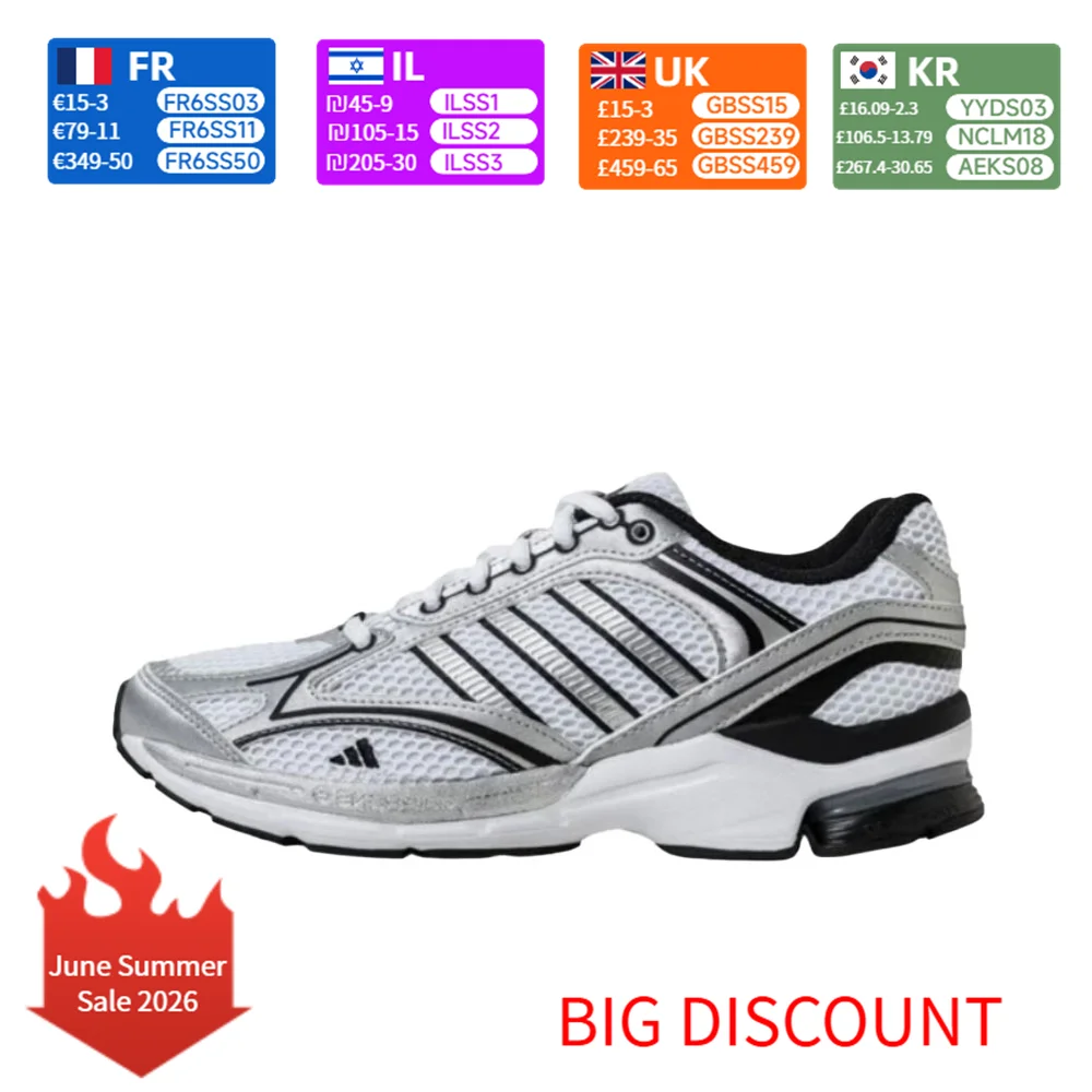 adidas SPIRITAIN 2.0 Unisex Running Shoes Lightweight Comfort Responsive Cushioning Breathable Running & Daily Training JQ1502
adidas SPIRITAIN 2.0 Unisex Running Shoes Lightweight Comfort Responsive Cushioning Breathable Running & Daily Training JQ1502