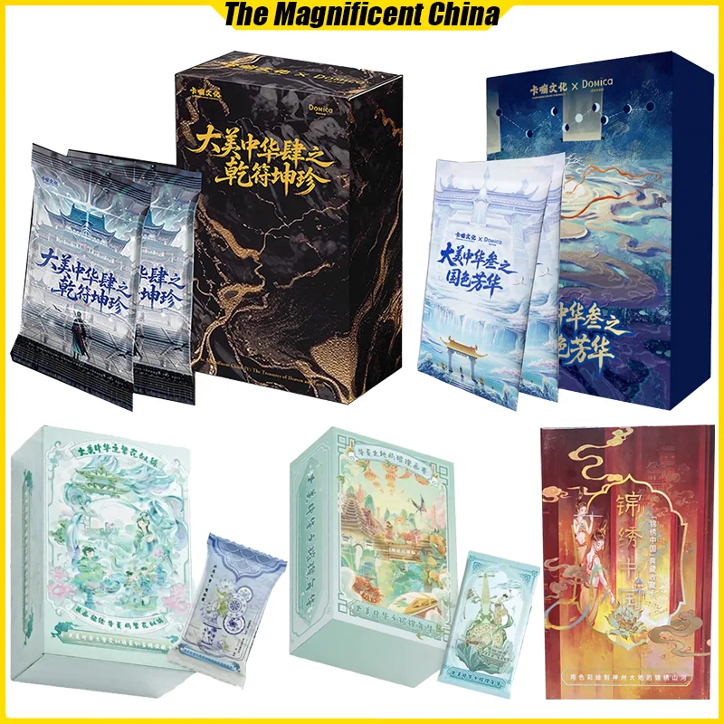Великолепная китайская IV-карта The Treasures of Heaven and Earth Collection Card Mistery Box Настольная игра Игрушка Подарок на день рождения для ребенка 
Великолепная китайская IV-карта The Treasures of Heaven and Earth Collection Card Mistery Box Настольная игра Игрушка Подарок на день рождения для ребенка