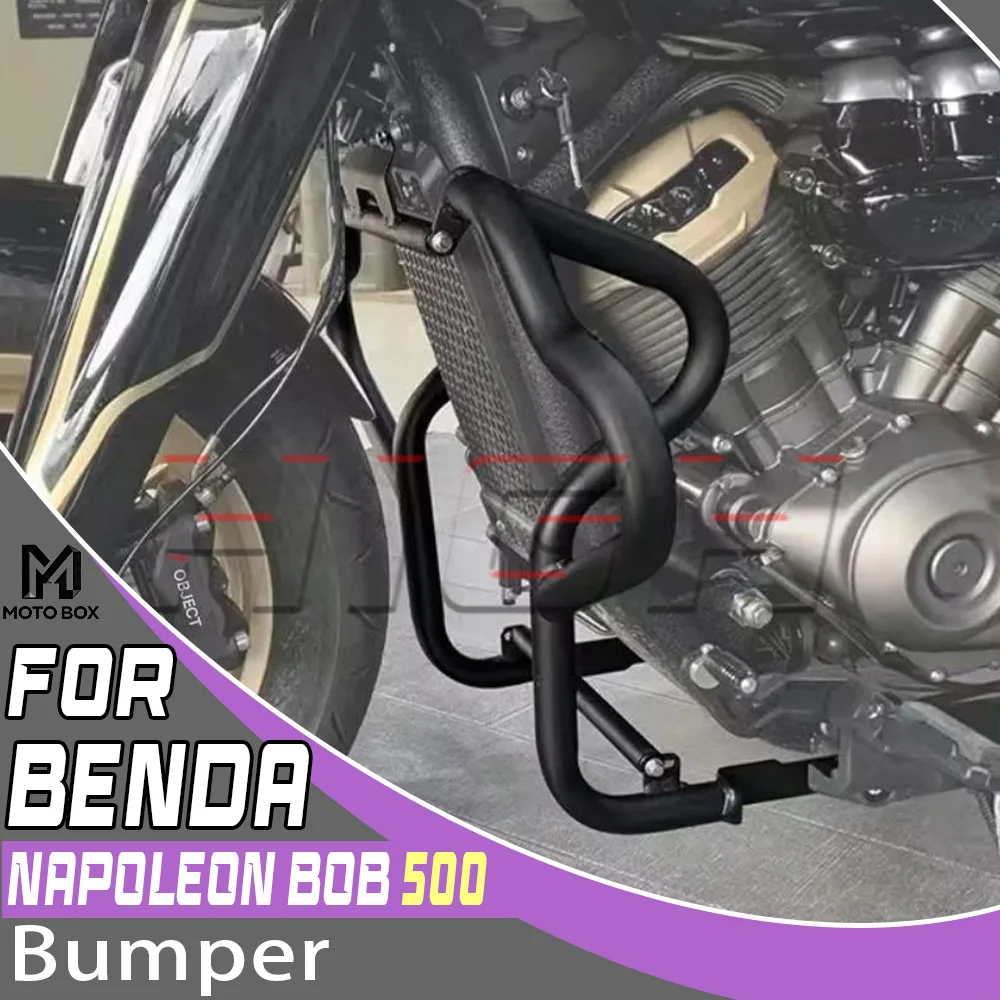 For BENDA Napoleon bob500 modified bumper for 500 napoleon bob NAPOLEON BOB 500 reflective accessories
For BENDA Napoleon bob500 modified bumper for 500 napoleon bob NAPOLEON BOB 500 reflective accessories