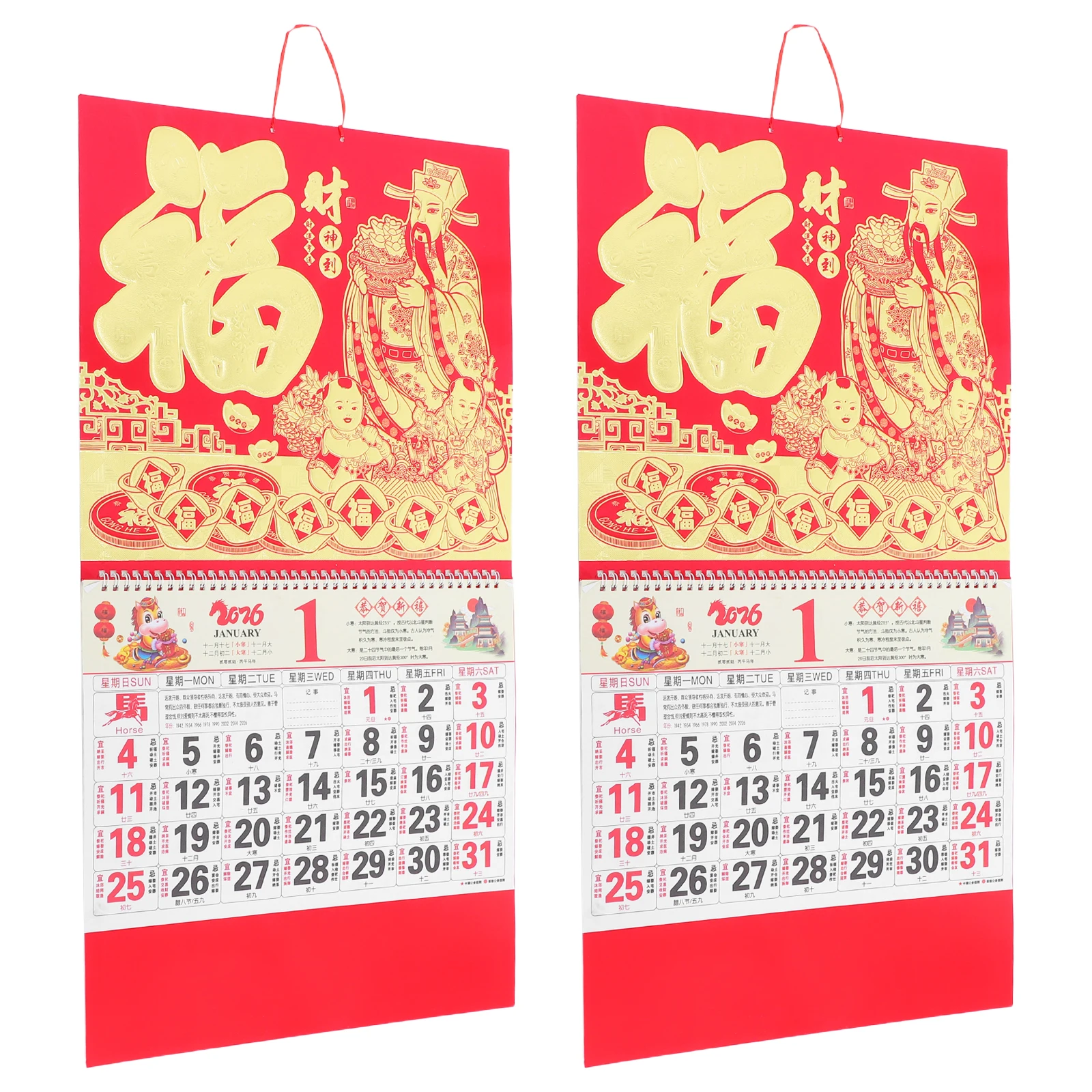 2 Pcs 2026 Wall Calendar Monthly Spring Festival Household Lunar Year Paper of Horse
2 Pcs 2026 Wall Calendar Monthly Spring Festival Household Lunar Year Paper of Horse