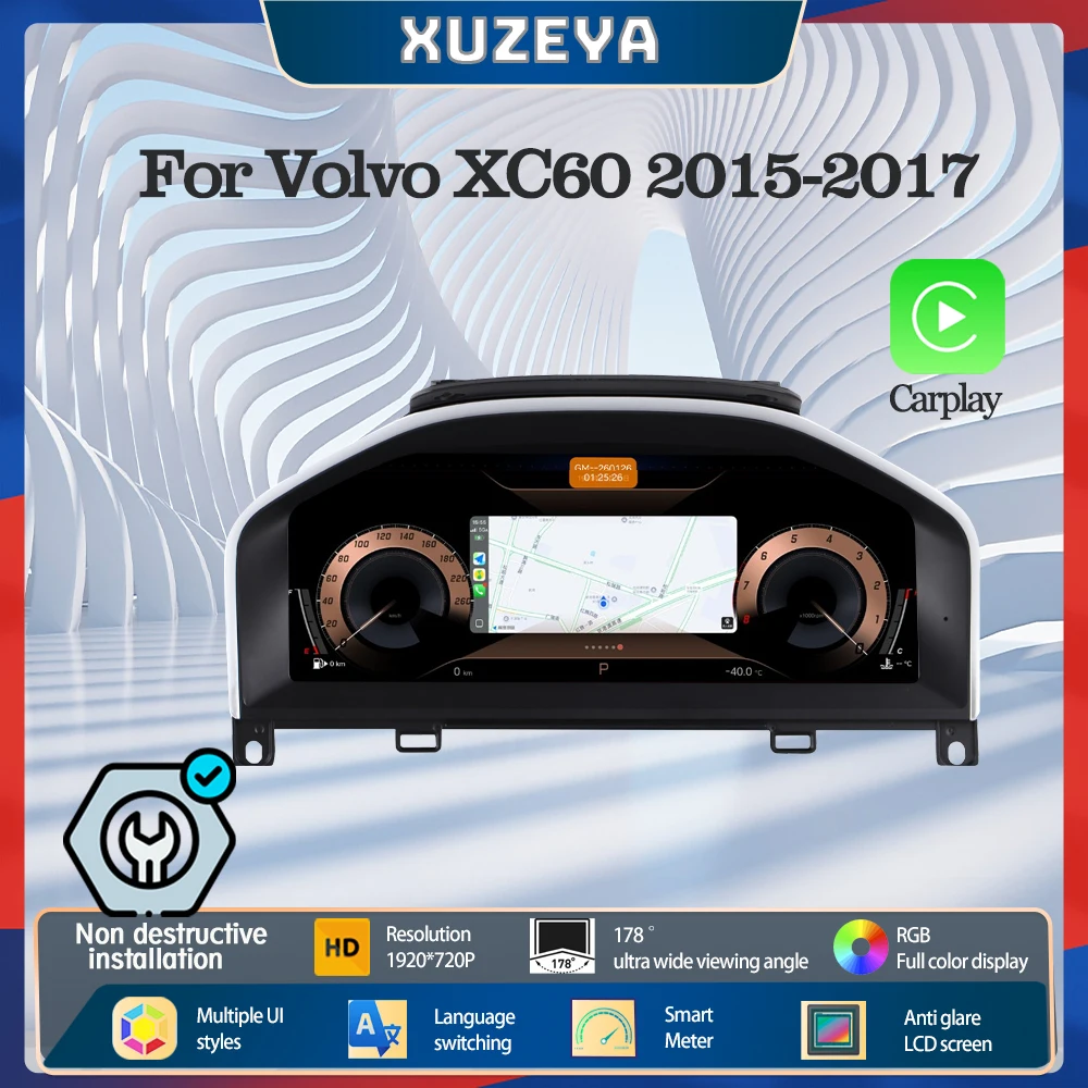 Цифровая приборная панель для Volvo XC60 2015-2017 с CarPlay, Android Auto, спидометром, HD-дисплеем и виртуальным кокпитом LCD.
Цифровая приборная панель для Volvo XC60 2015-2017 с CarPlay, Android Auto, спидометром, HD-дисплеем и виртуальным кокпитом LCD.