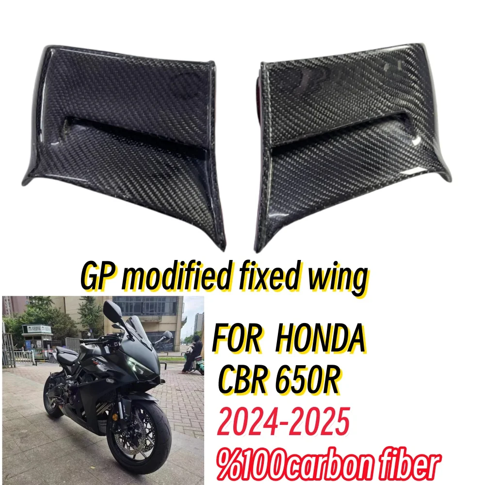 New Motorcycle Aerodynamic Wings Side Fairing Wind Wing Fixed Accessories For Honda cbr650r CBR650R cbr 650r CBR 650 R 2024 2025
New Motorcycle Aerodynamic Wings Side Fairing Wind Wing Fixed Accessories For Honda cbr650r CBR650R cbr 650r CBR 650 R 2024 2025