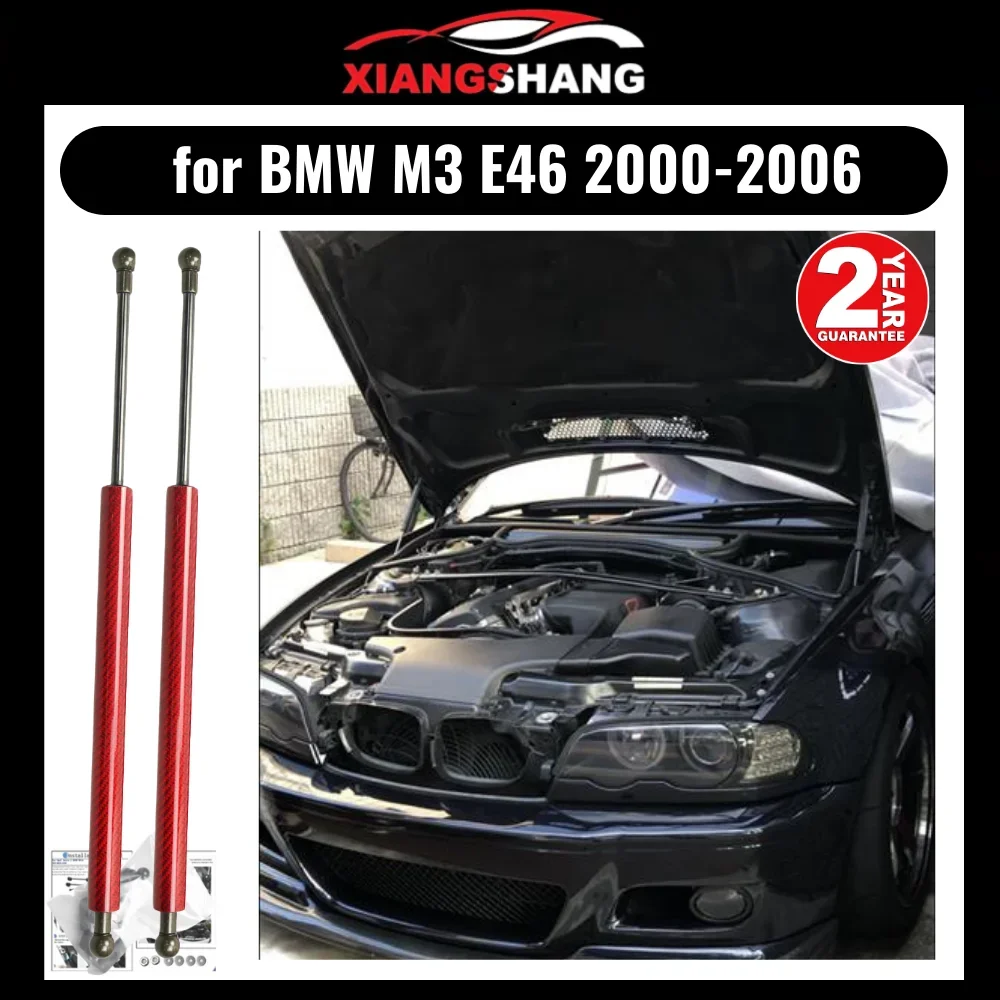 Bonnet Damper for BMW M3 E46 2000-2006 51238202688 Front Hood Gas Struts Carbon Fiber Spring Lift Support Absorber
Bonnet Damper for BMW M3 E46 2000-2006 51238202688 Front Hood Gas Struts Carbon Fiber Spring Lift Support Absorber