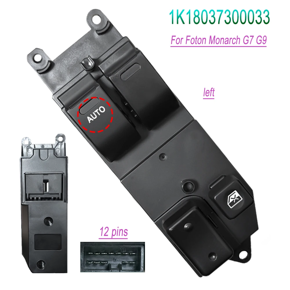 For Foton Monarch G7 G9 Electric Power Master Window Lifter Switch Control Button 1K18037300033 Car Parts
For Foton Monarch G7 G9 Electric Power Master Window Lifter Switch Control Button 1K18037300033 Car Parts