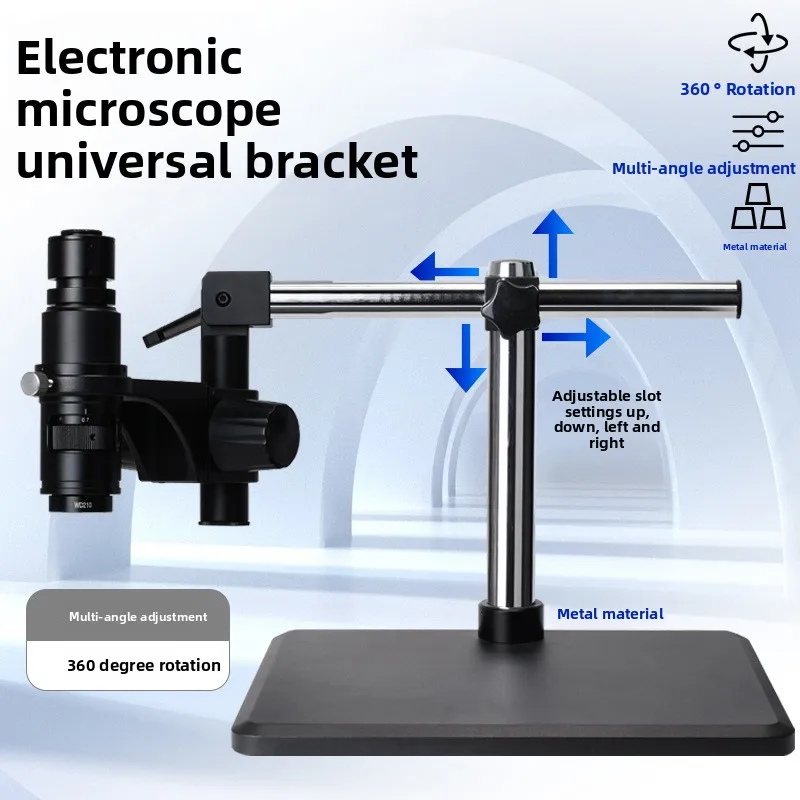 Single Cylinder Parfocal Electron Microscope Industrial Camera Universal Lifting Bracket 32mm
Single Cylinder Parfocal Electron Microscope Industrial Camera Universal Lifting Bracket 32mm