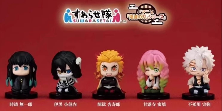Anime Rengoku Kyoujurou Tokitou Muichirou Iguro Obanai Kanroji Mitsuri Cosplay Capsule Toys Garage Seated Figure Gacha in Stock
Anime Rengoku Kyoujurou Tokitou Muichirou Iguro Obanai Kanroji Mitsuri Cosplay Capsule Toys Garage Seated Figure Gacha in Stock