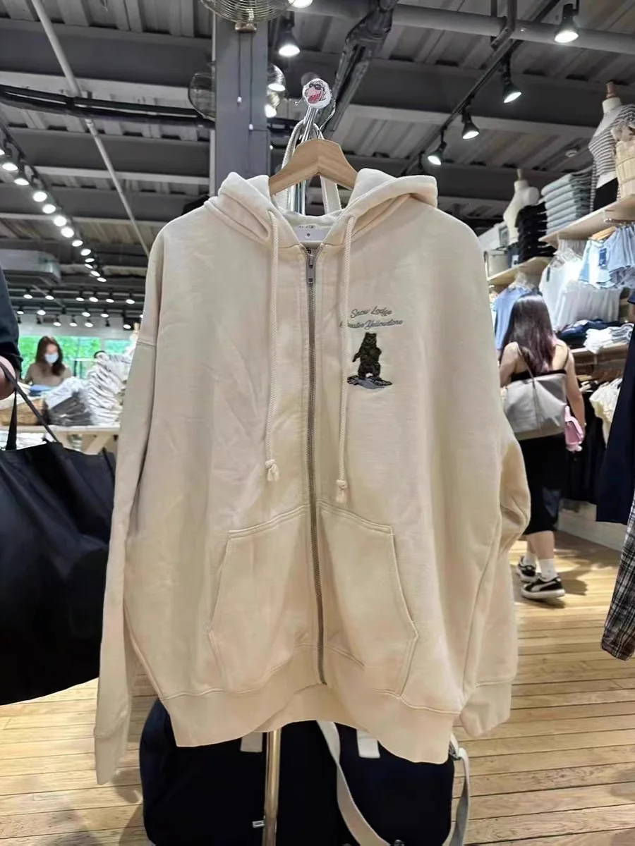 BM American Retro Pure Cotton Brown Bear Embroidery Zipper Hoodie Women's Loose Casual Sle Jaet Comfortable Cotton Blend
BM American Retro Pure Cotton Brown Bear Embroidery Zipper Hoodie Women's Loose Casual Sle Jaet Comfortable Cotton Blend