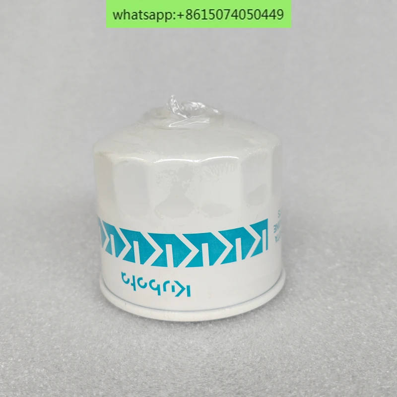 Applicable Aonan oilfilter 0122-0893 0122-0923 0122-0810 firewoodfilter 0149-2106
Applicable Aonan oilfilter 0122-0893 0122-0923 0122-0810 firewoodfilter 0149-2106