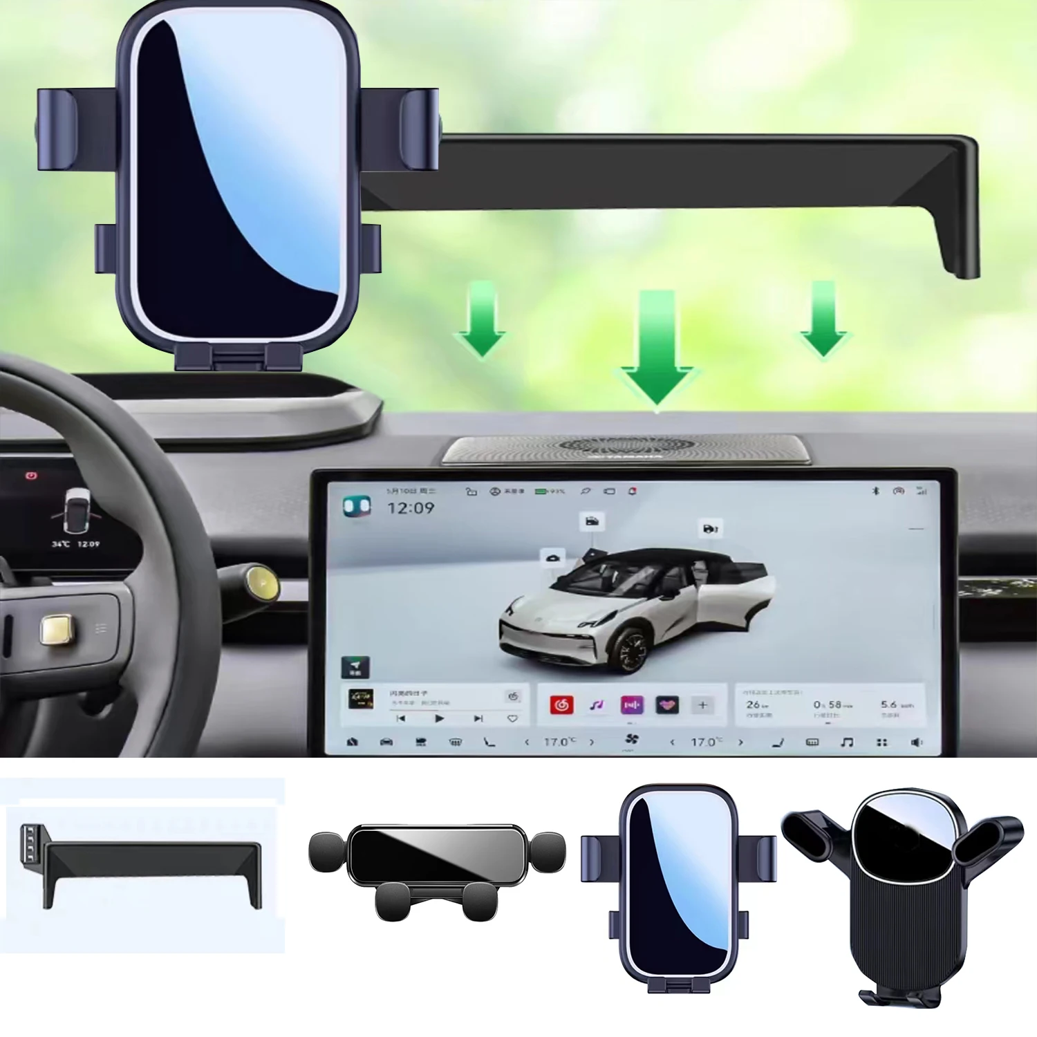 For zeekr x 2023 Car Phone Holder 14.6INCH GPS Stand Stand Rotatable Support Special Fixed Bracket Base Accessories
For zeekr x 2023 Car Phone Holder 14.6INCH GPS Stand Stand Rotatable Support Special Fixed Bracket Base Accessories