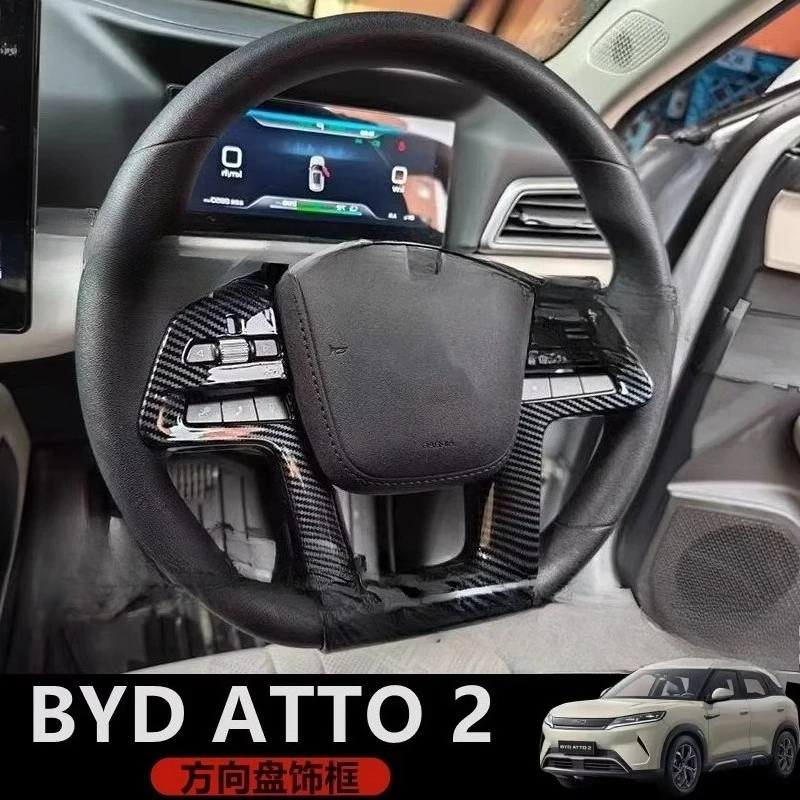 Для RHD BYD Atto 2 2025 накладка на руль из углеродного волокна — крышка рамки кнопки премиум-класса
Для RHD BYD Atto 2 2025 накладка на руль из углеродного волокна — крышка рамки кнопки премиум-класса