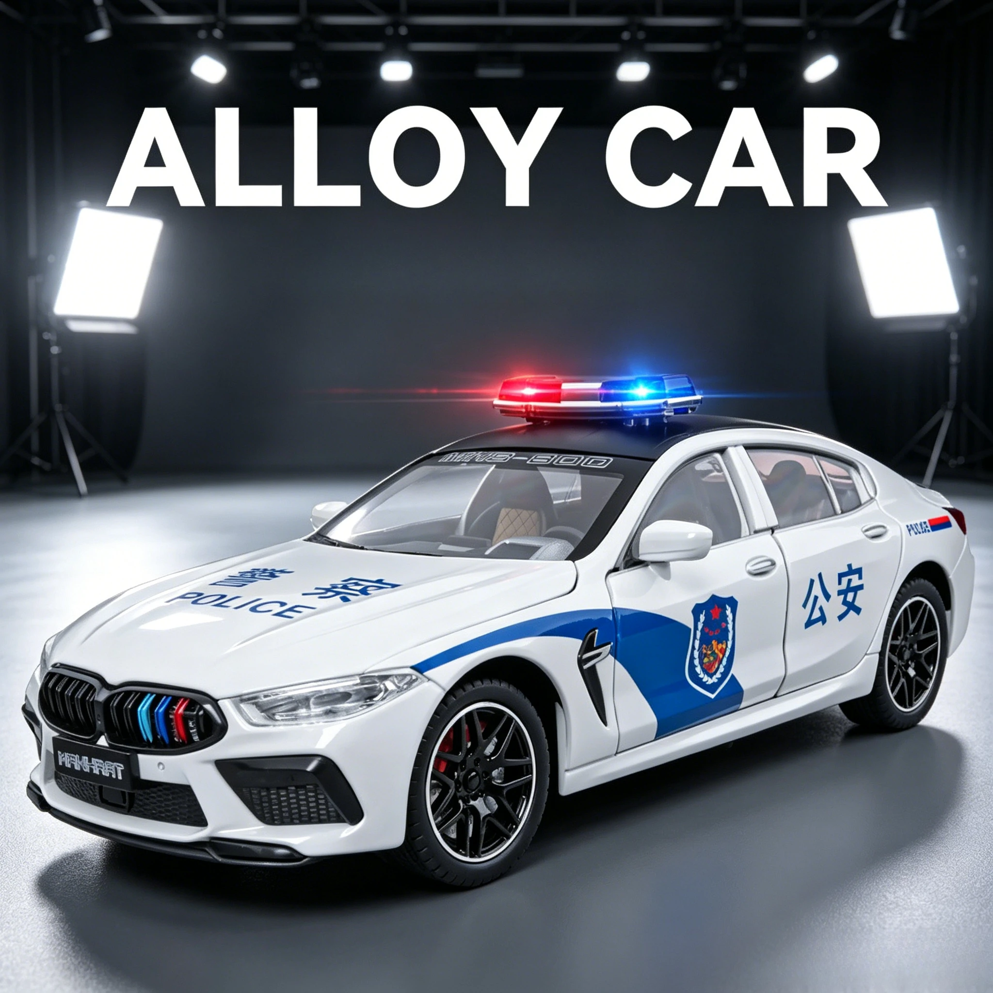 1:24 M8 Model Toy Miniature Police Cars Alloy Diecast Mini Vehicles Sound Light Doors Opened Pull Back for Gifts
1:24 M8 Model Toy Miniature Police Cars Alloy Diecast Mini Vehicles Sound Light Doors Opened Pull Back for Gifts