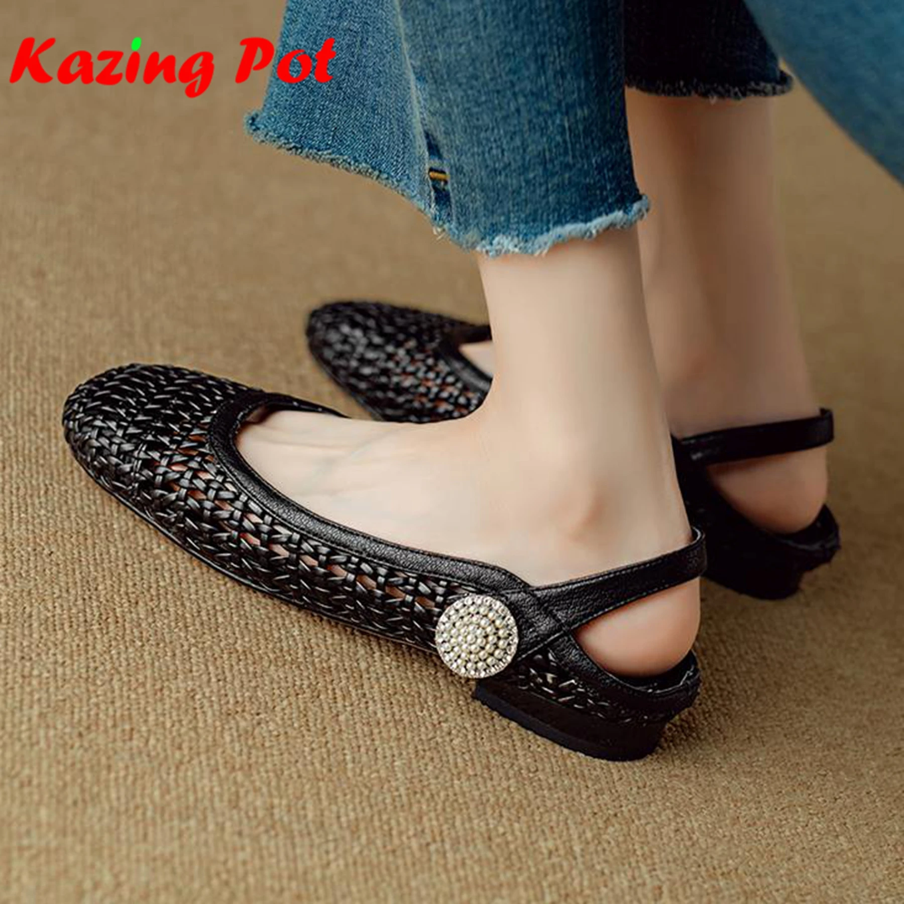 Krazing Pot Natural Skin Square Toe Low Heels Street Wear Summer Straw Weaving Style Women Slingback Circle Pearl Button Pumps
Krazing Pot Natural Skin Square Toe Low Heels Street Wear Summer Straw Weaving Style Women Slingback Circle Pearl Button Pumps