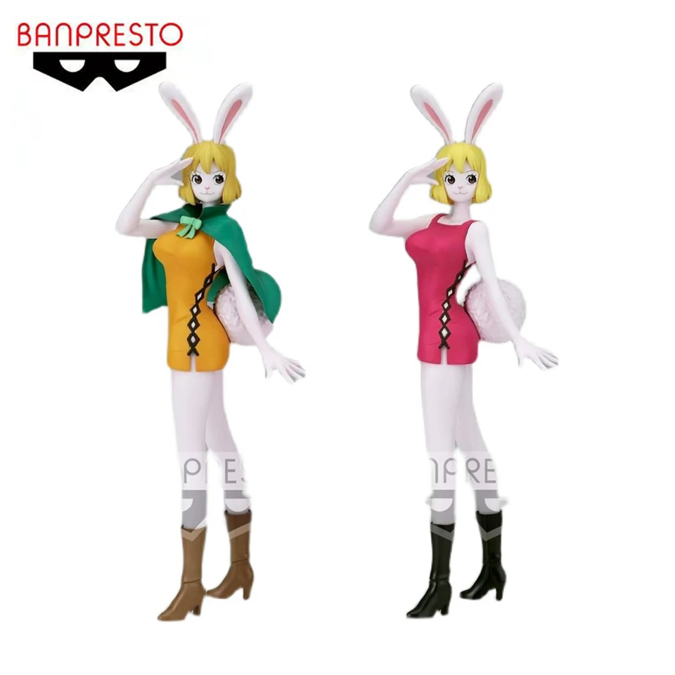 Оригинальная игрушка Banpresto One Piece Glitter Glamours 22 см в виде морковки для украшения автомобиля, подарок на день рождения для девушки
Оригинальная игрушка Banpresto One Piece Glitter Glamours 22 см в виде морковки для украшения автомобиля, подарок на день рождения для девушки