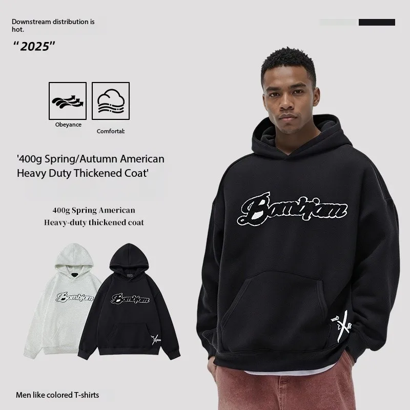 American Heavyweight Towel Embroidery Men's Hoodie, Autumn Causal Oversized Men's Hooded Sweatshirt
American Heavyweight Towel Embroidery Men's Hoodie, Autumn Causal Oversized Men's Hooded Sweatshirt