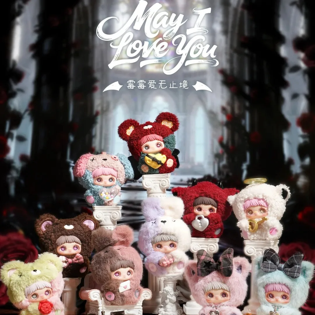 Authentic MayMei Endless Love Plush Blind Box Doll Trendy Bag Accessories Women's Gift Soft Stuffed Toys Collectible Figures
Authentic MayMei Endless Love Plush Blind Box Doll Trendy Bag Accessories Women's Gift Soft Stuffed Toys Collectible Figures