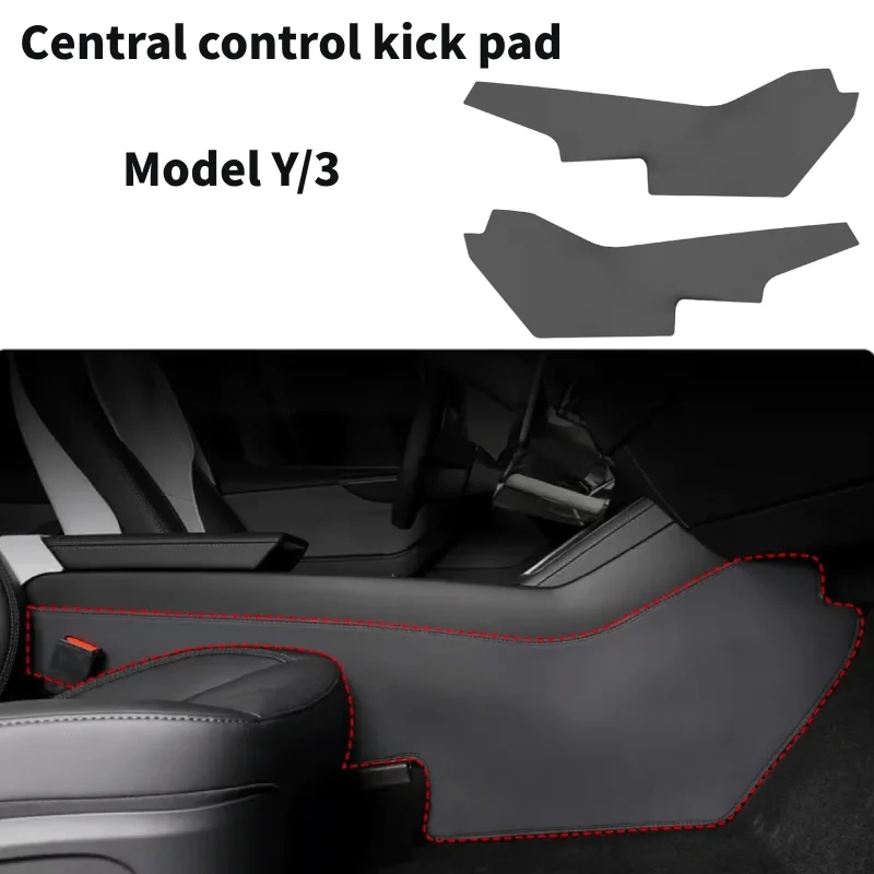 Модель Y/3 2025 Nappa Кожаный боковой напольный коврик для центральной консоли - Боковая защитная накладка - Аксессуары для модификации салона автомобиля
Модель Y/3 2025 Nappa Кожаный боковой напольный коврик для центральной консоли - Боковая защитная накладка - Аксессуары для модификации салона автомобиля