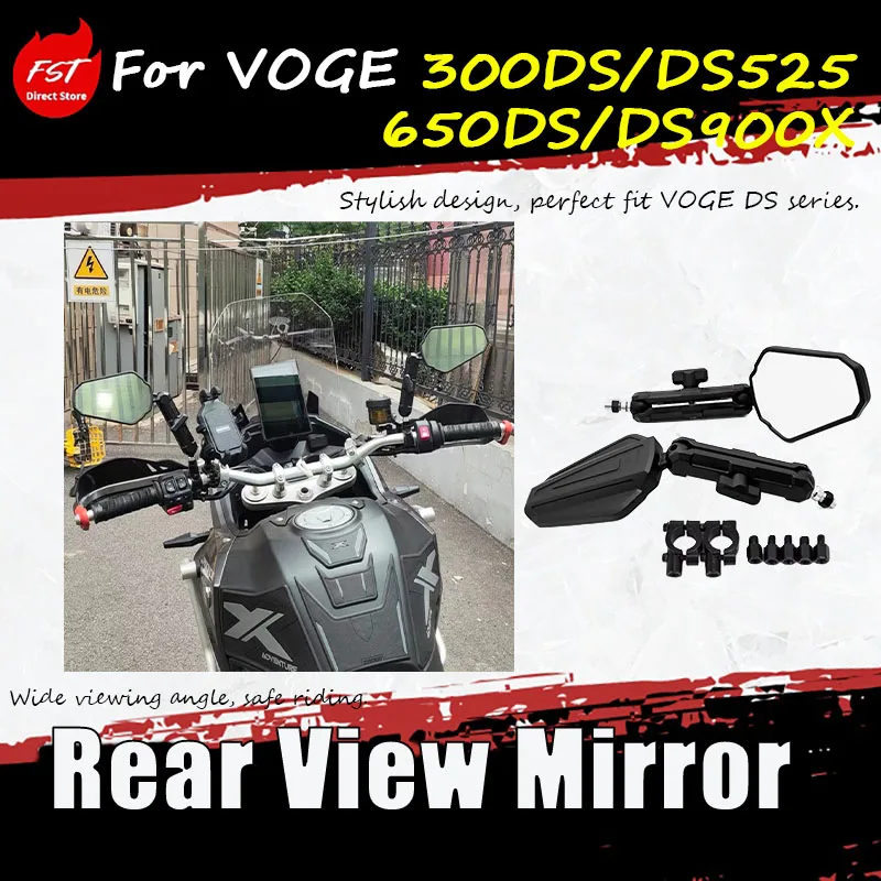 For VOGE 300DS/DS525/650DS/DS900X models, the accessory includes foldable rearview mirror, touring rally reflective mirror.
For VOGE 300DS/DS525/650DS/DS900X models, the accessory includes foldable rearview mirror, touring rally reflective mirror.