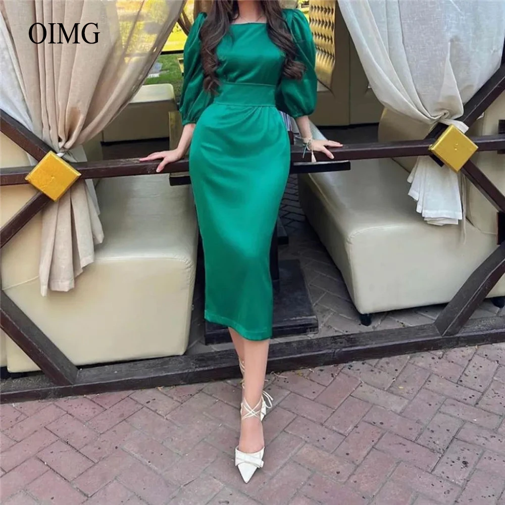Emermald Green Silk Satin Evening Dresses Long Sleeves Square Neck Tea Length Women Formal Party Dress Simple Prom Gown
Emermald Green Silk Satin Evening Dresses Long Sleeves Square Neck Tea Length Women Formal Party Dress Simple Prom Gown