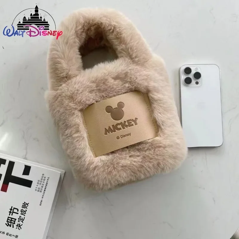 Disney Mickey 2025 New Plush Mini Women's Handbag Luxury Brand Mini Women's Bag Cartoon Cute Fashion Girl's Bag High Quality
Disney Mickey 2025 New Plush Mini Women's Handbag Luxury Brand Mini Women's Bag Cartoon Cute Fashion Girl's Bag High Quality